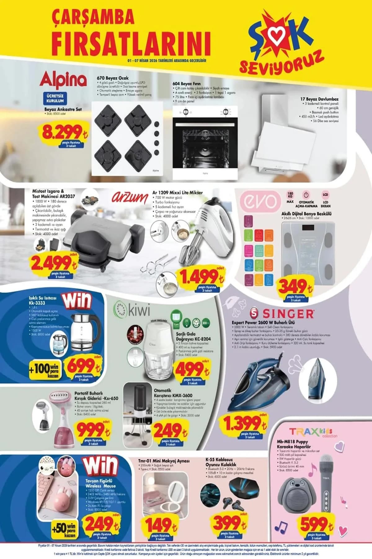 sok-1-nisan-2026-aktuel-katalogu