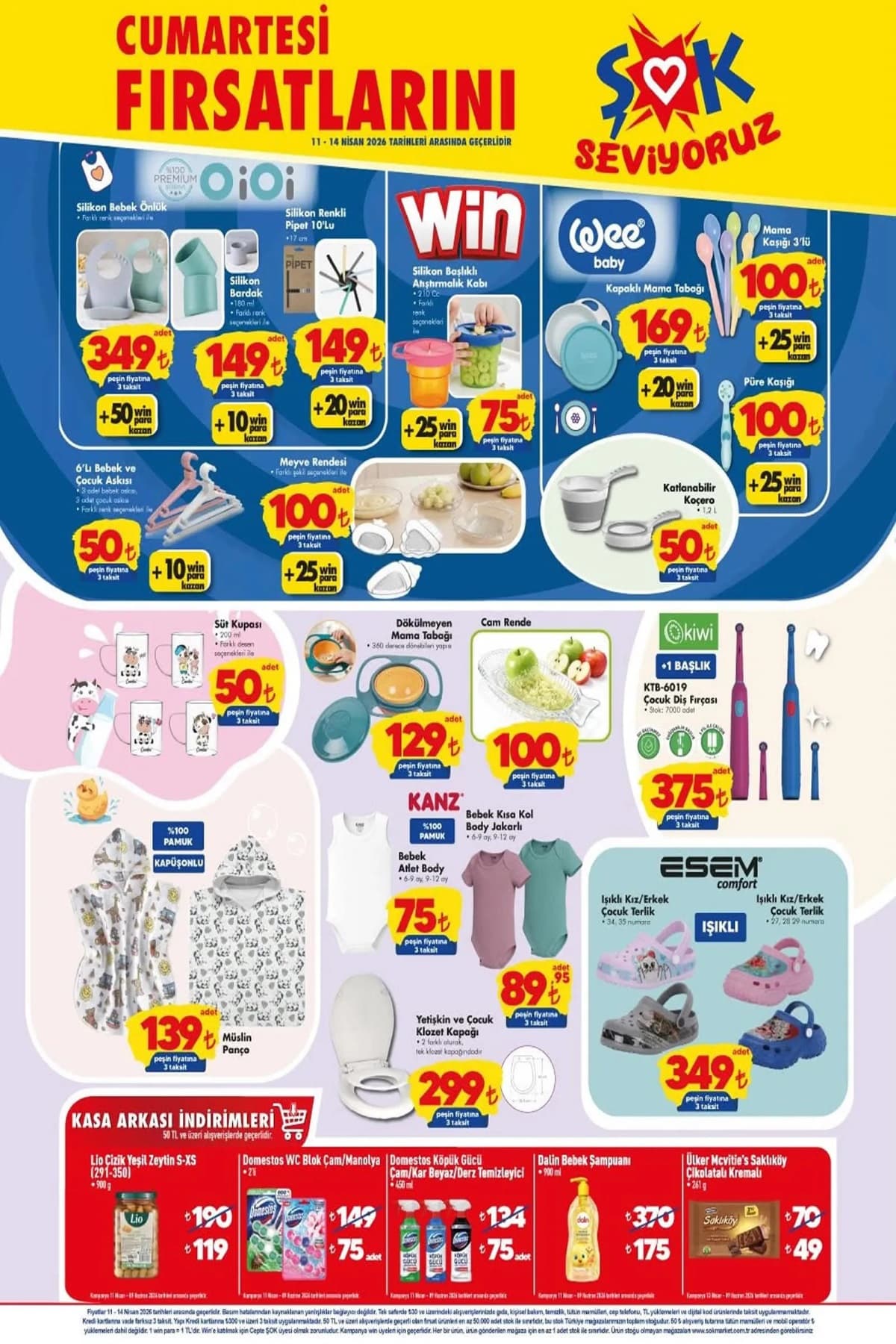 sok-11-nisan-2026-aktuel-katalogu
