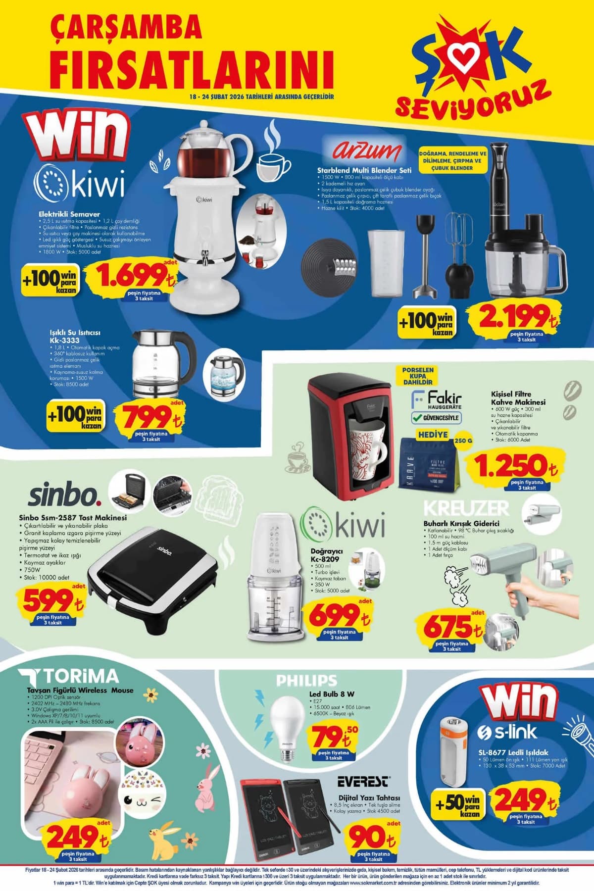 sok-18-subat-2026-aktuel-katalogu