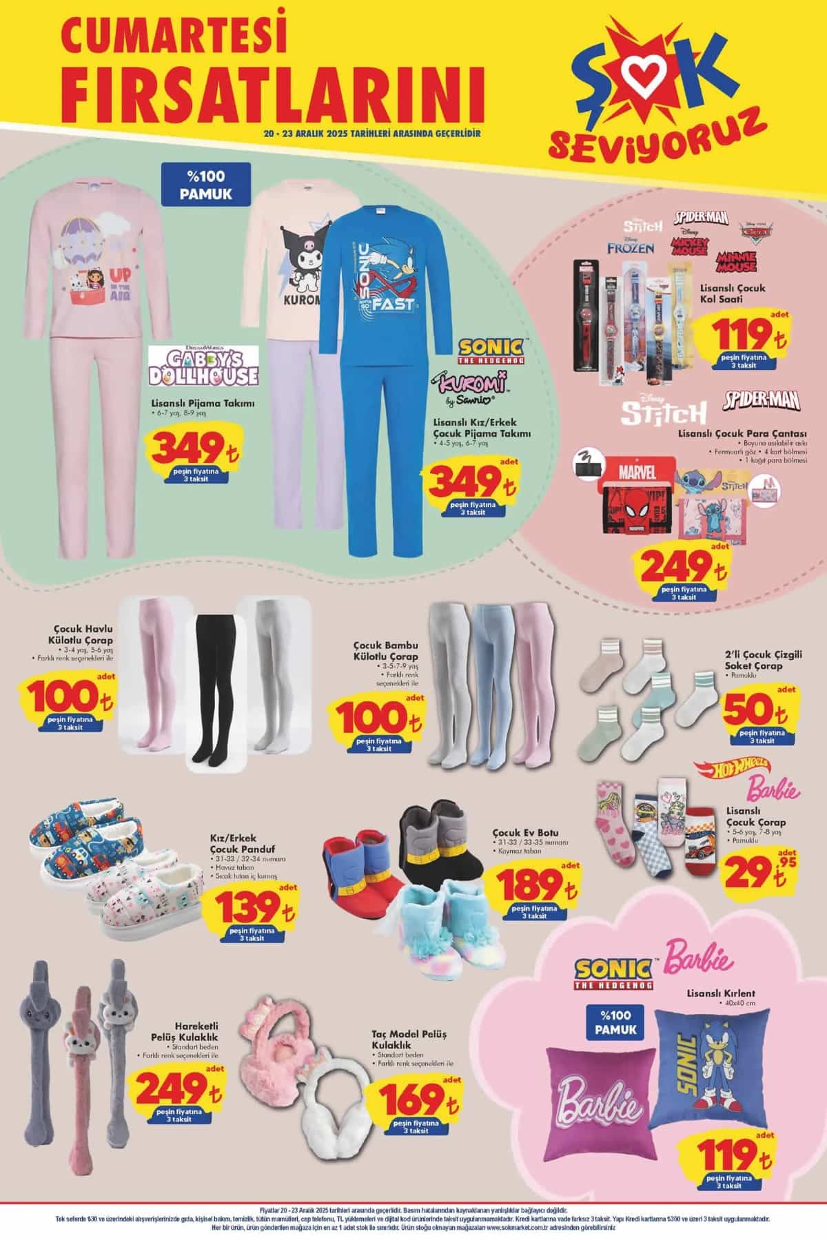 Sok 20 aralik 2025 aktuel katalogu