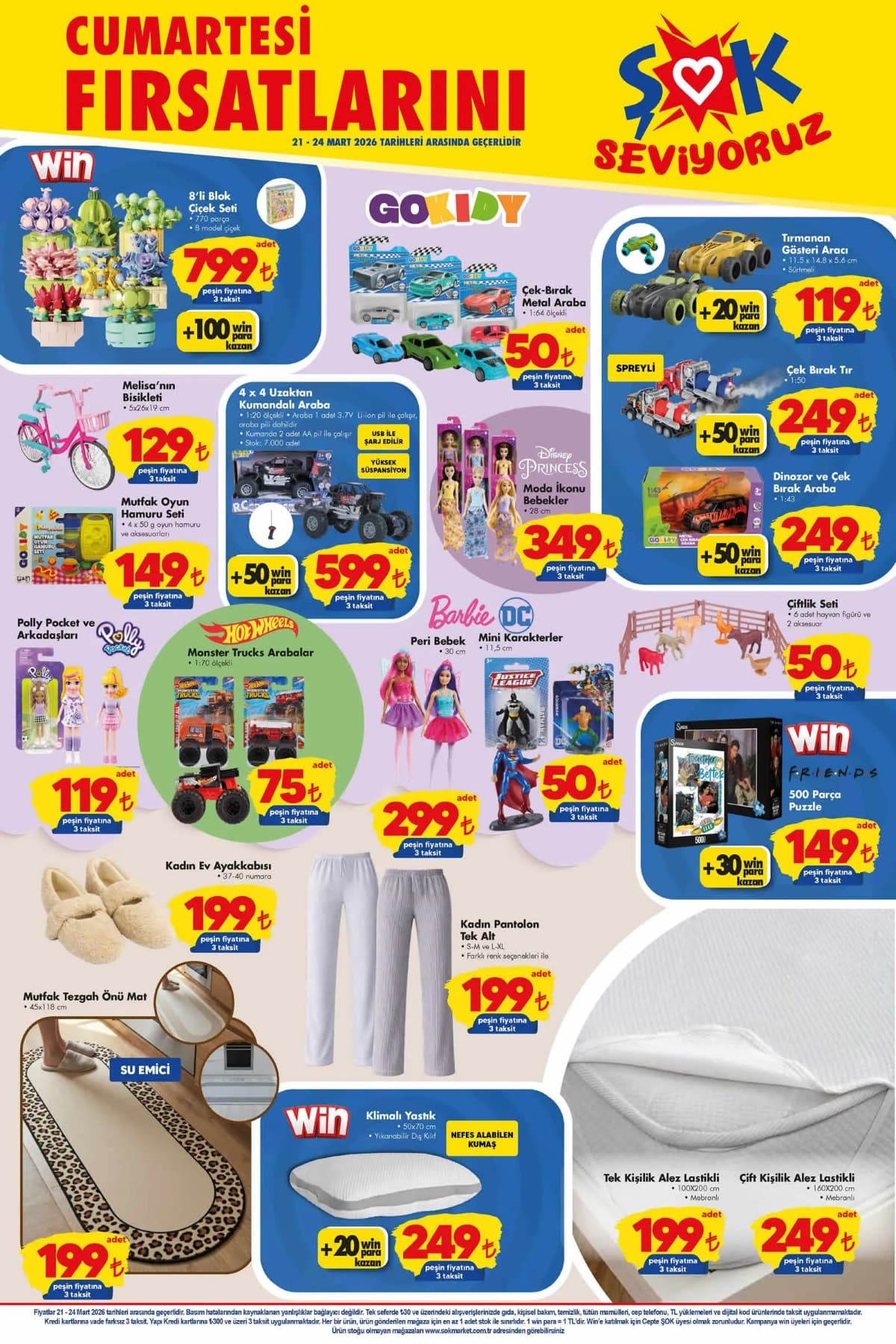 sok-21-mart-2026-aktuel-katalogu