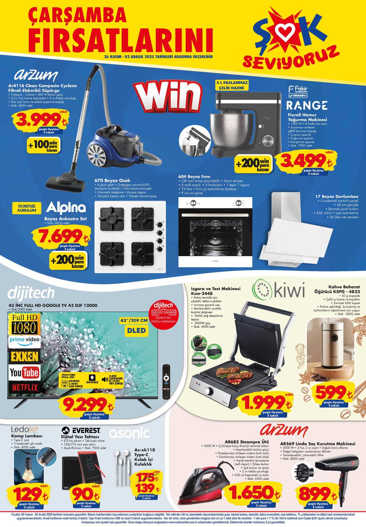 sok-26-kasim-2025-aktuel-katalogu