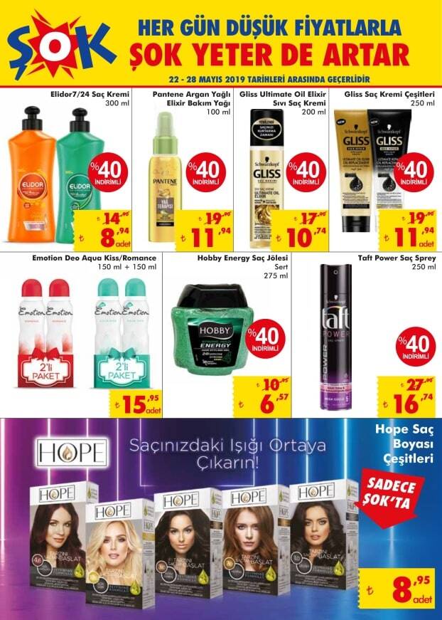 ŞOK 22 MAYIS 2019 AKTÜEL ÜRÜNLER KATALOĞU