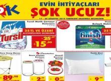 şok 17 ağustos 2019